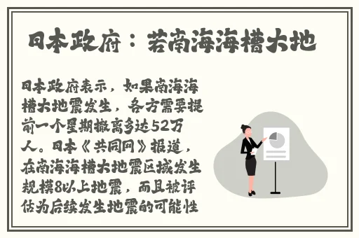 国产精品亚洲产品一区二区三区