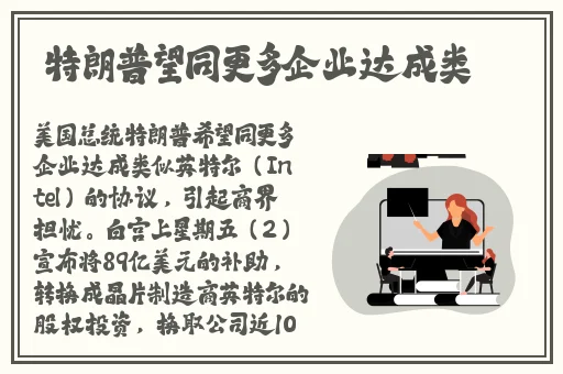 在办公室被c到高潮小三视频